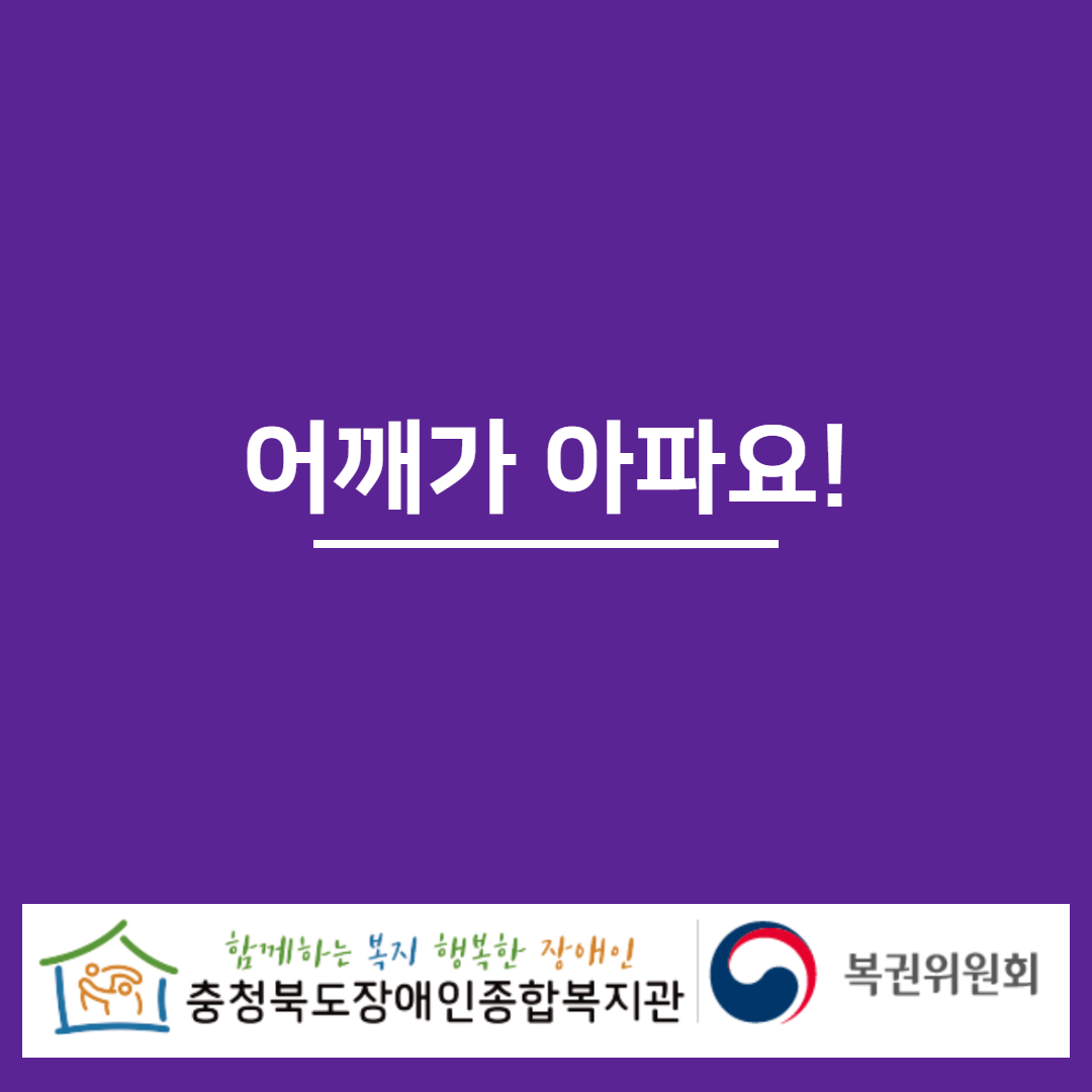 KakaoTalk_20240619_112125417