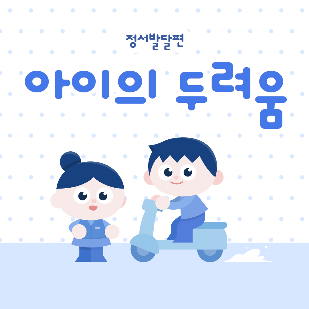 KakaoTalk_20240726_132046913